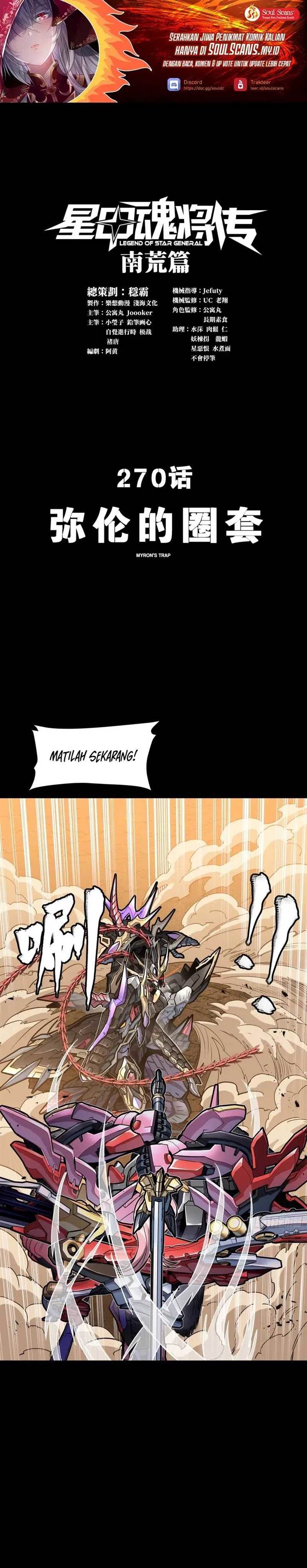 image-komik-legend-of-star-general-chapter-270-1/20