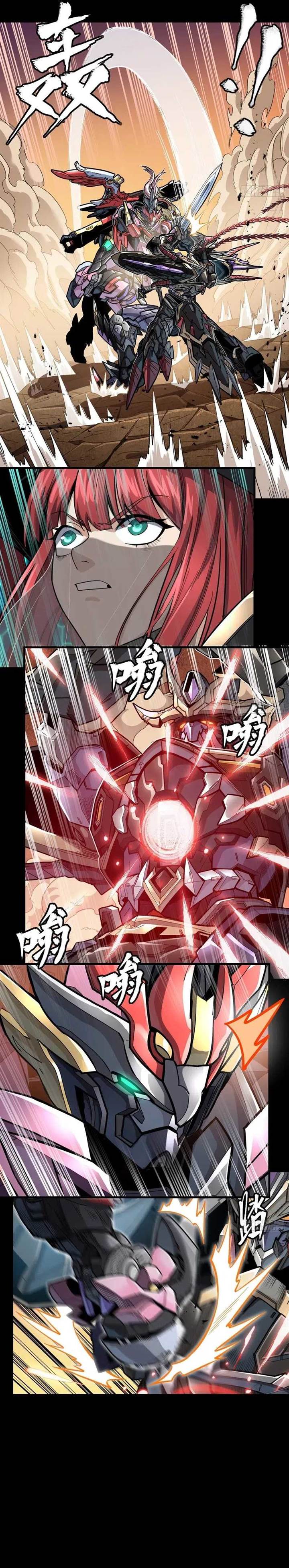 image-komik-legend-of-star-general-chapter-270-2/20