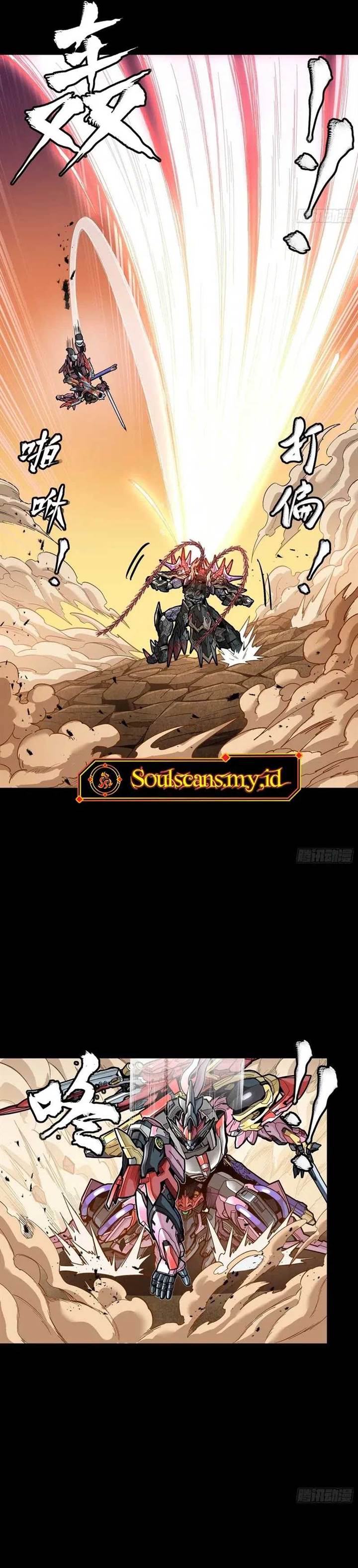 image-komik-legend-of-star-general-chapter-270-3/20