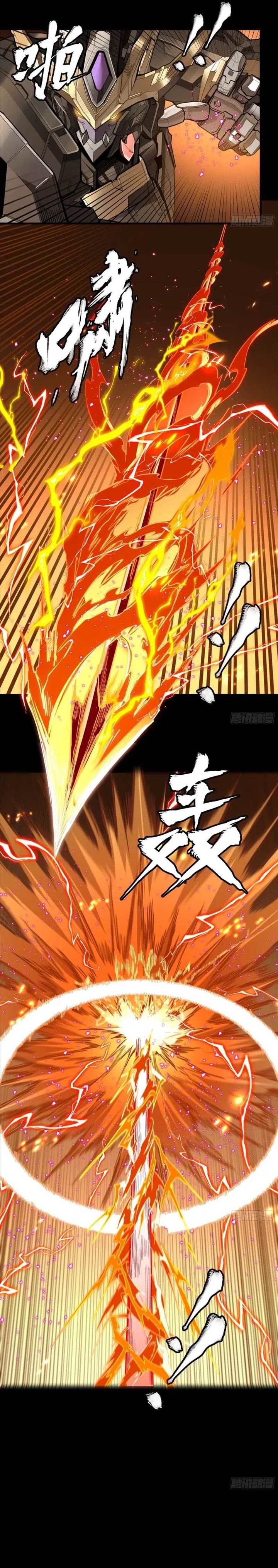 image-komik-legend-of-star-general-chapter-271-7/23