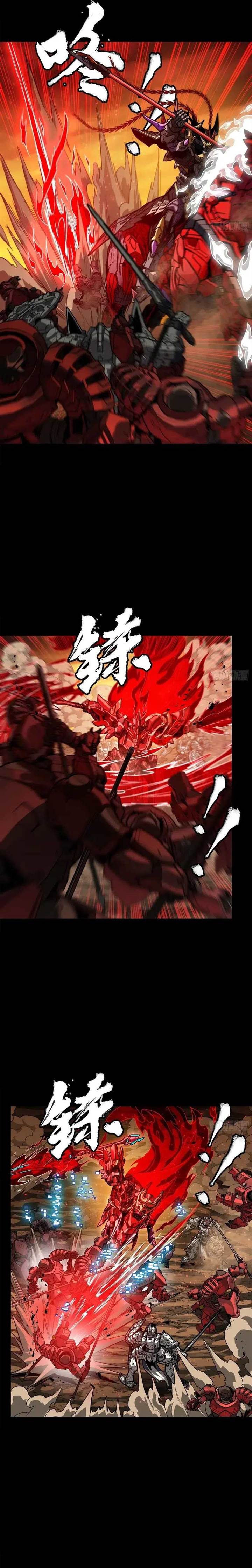 image-komik-legend-of-star-general-chapter-271-13/23