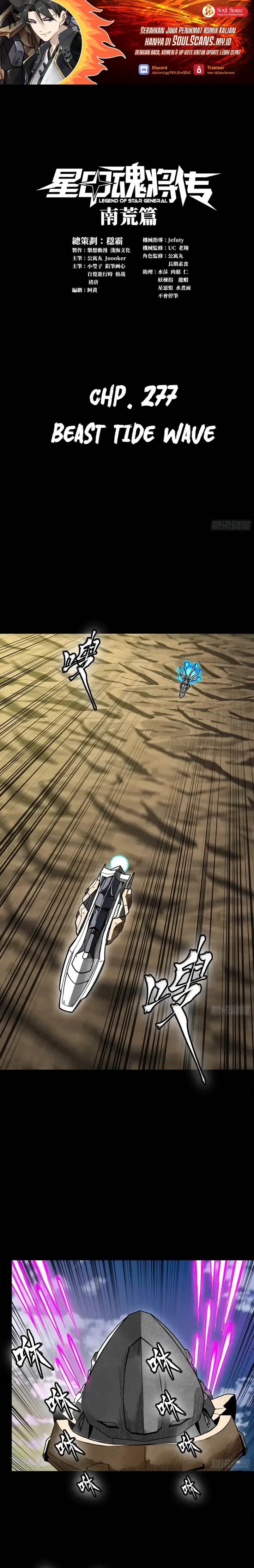 image-komik-legend-of-star-general-chapter-277-1/24