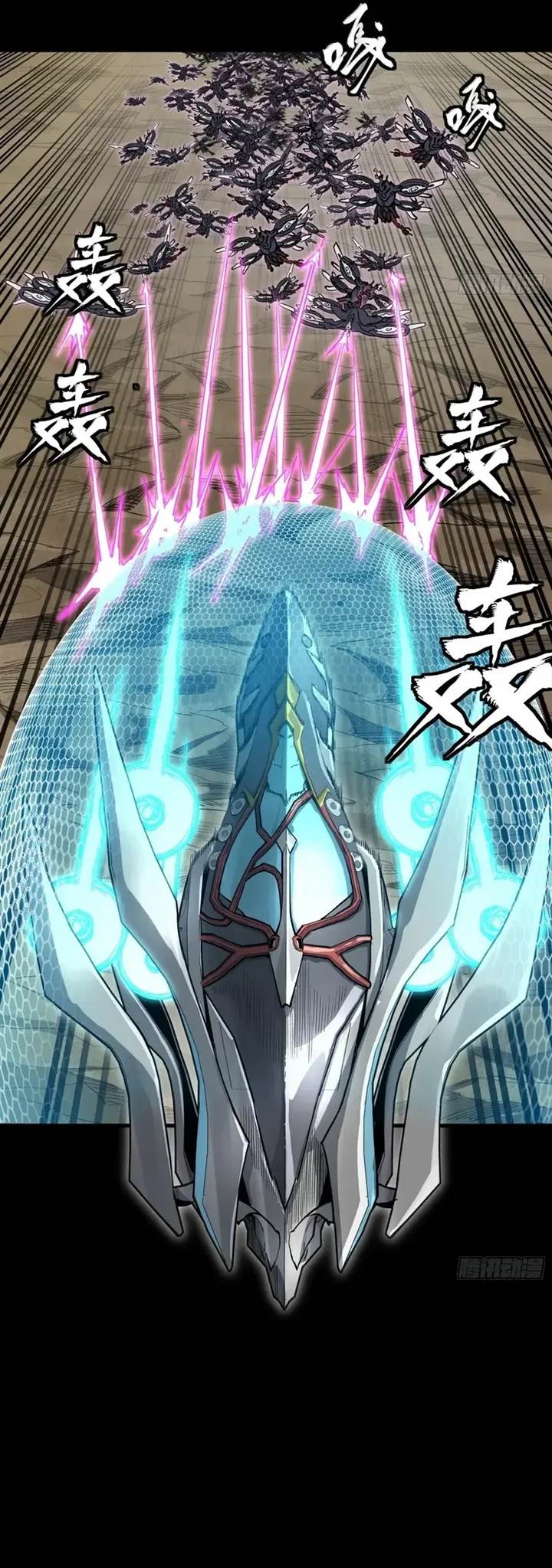 image-komik-legend-of-star-general-chapter-277-13/24