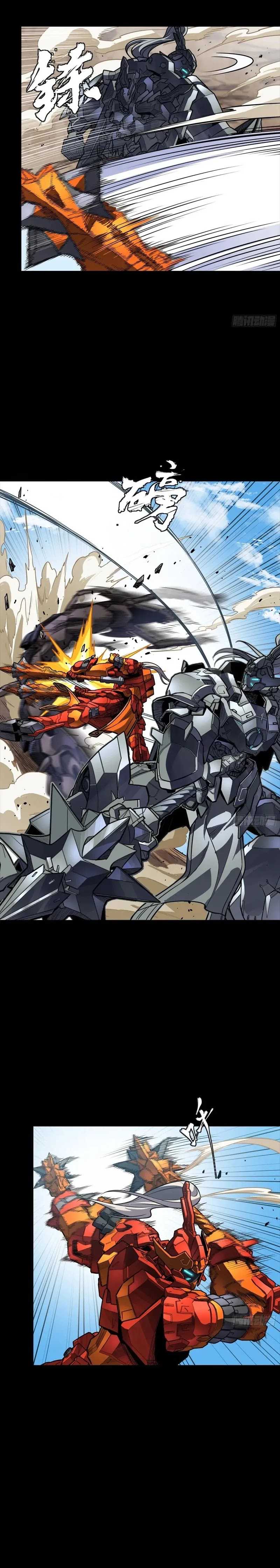 image-komik-legend-of-star-general-chapter-282-8/27