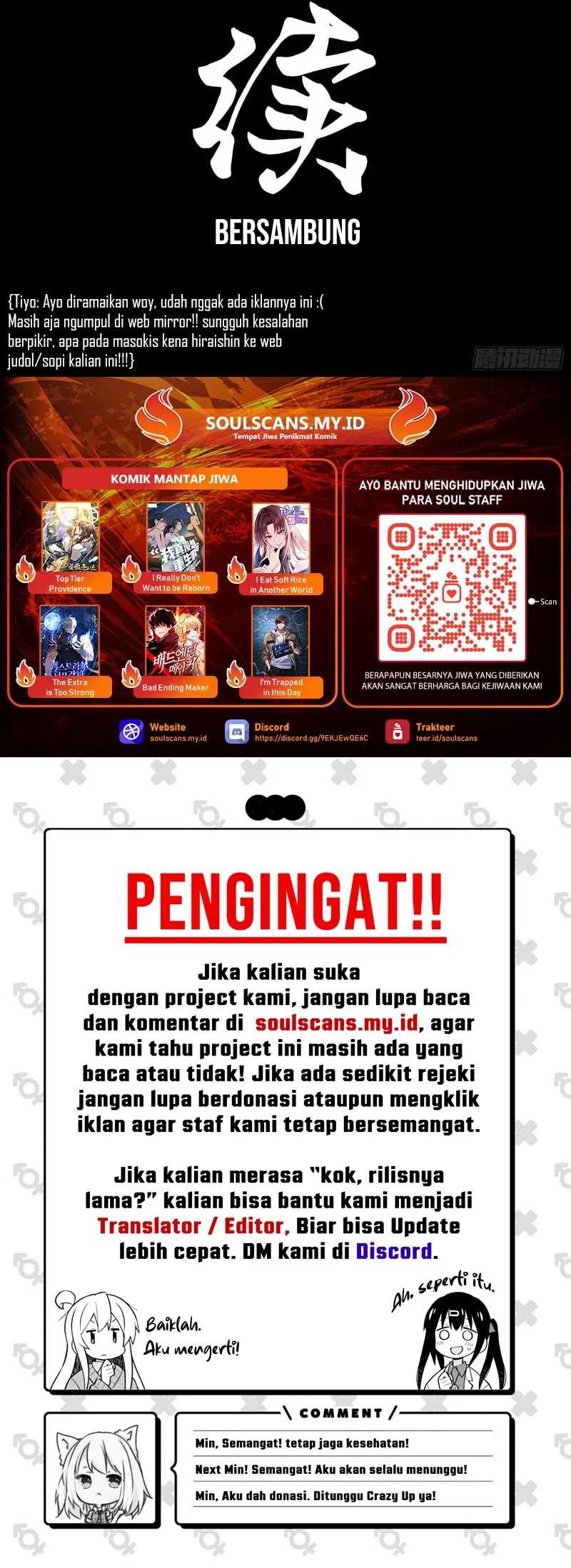 image-komik-legend-of-star-general-chapter-282-25/27