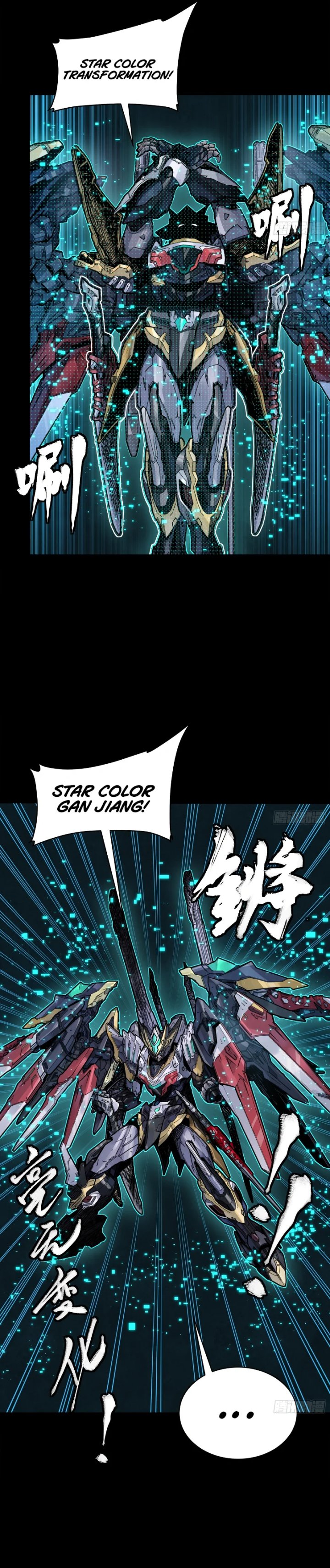 image-komik-legend-of-star-general-chapter-310-3/32