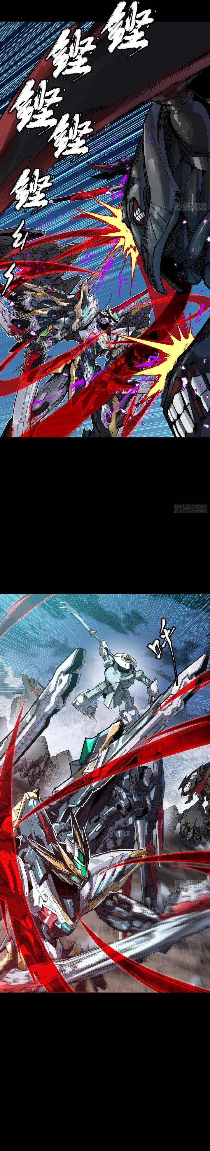 image-komik-legend-of-star-general-chapter-310-15/32