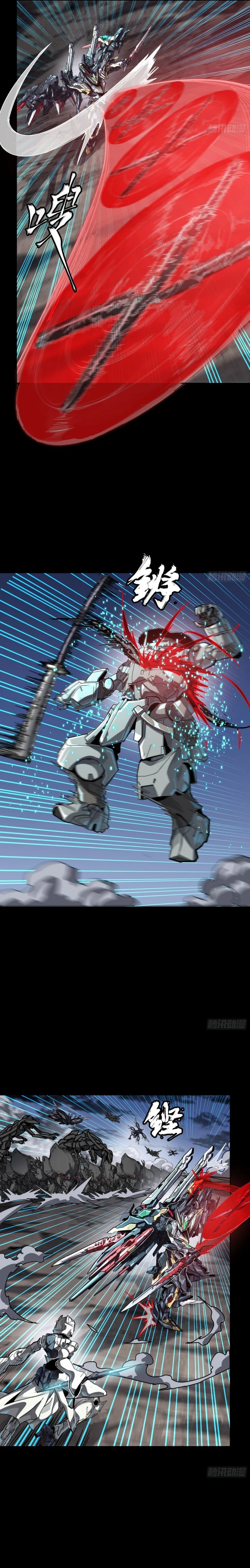 image-komik-legend-of-star-general-chapter-310-16/32