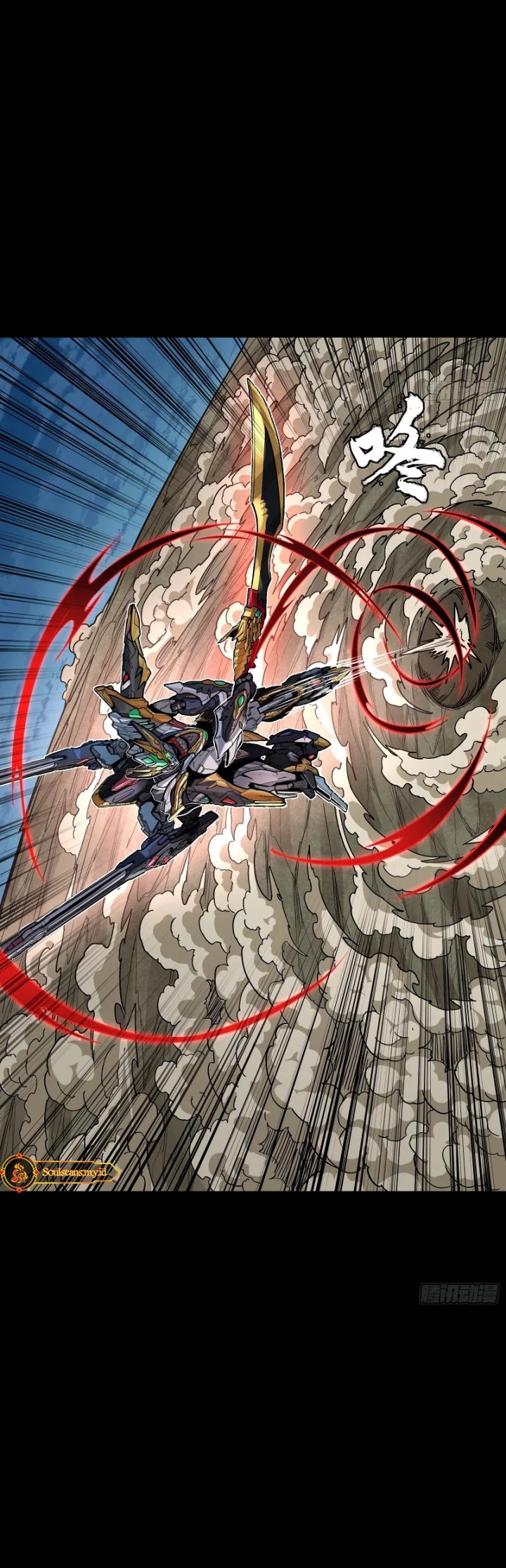 image-komik-legend-of-star-general-chapter-310-22/32