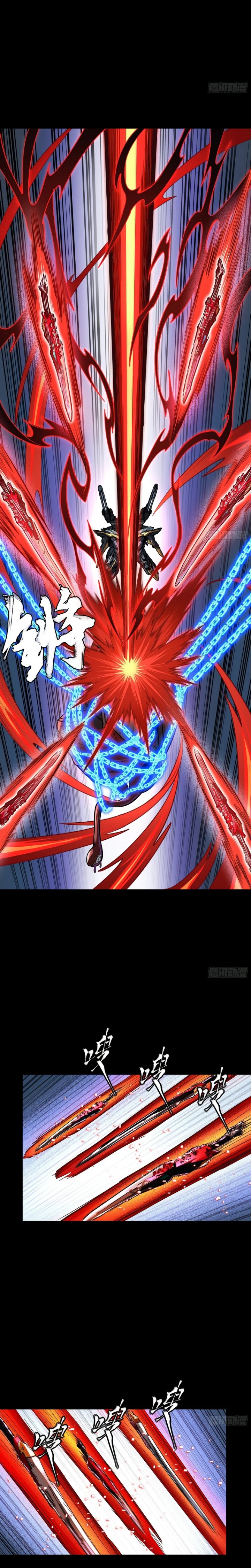 image-komik-legend-of-star-general-chapter-310-24/32