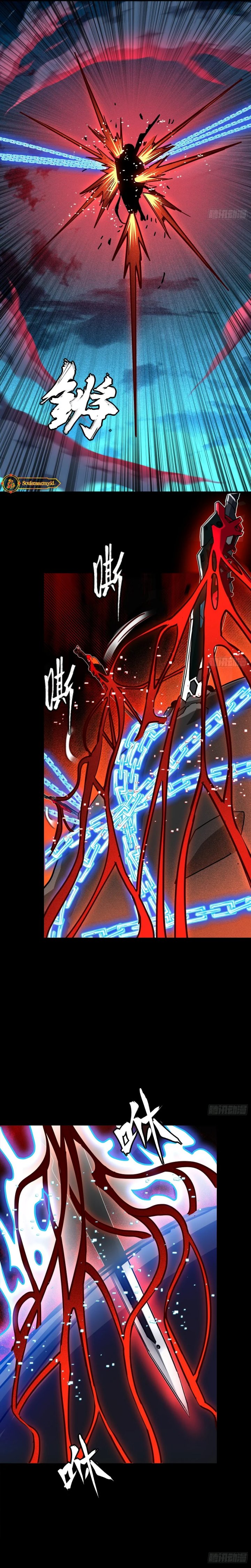 image-komik-legend-of-star-general-chapter-310-26/32