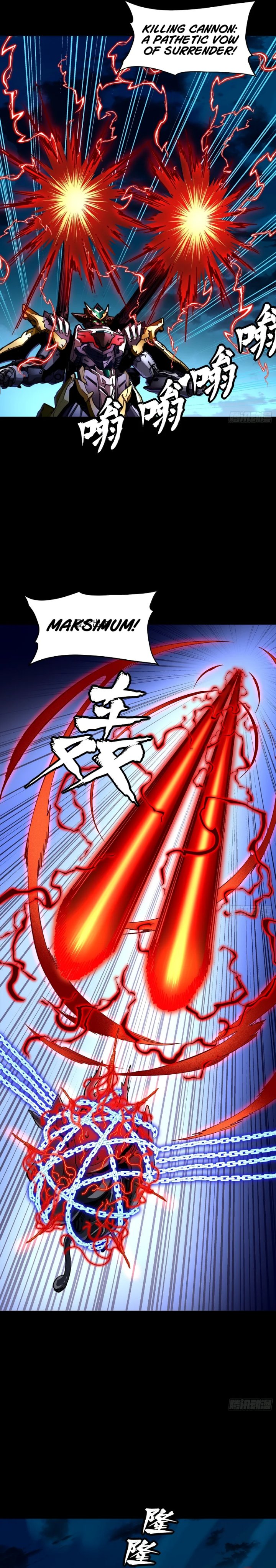 image-komik-legend-of-star-general-chapter-310-28/32