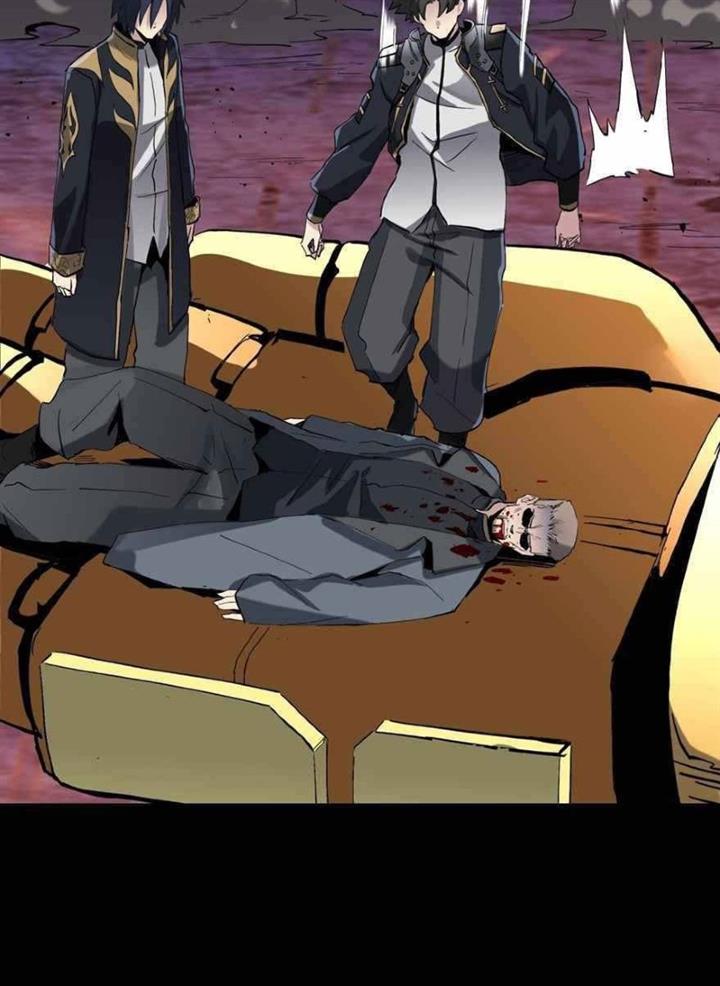 image-komik-legend-of-star-general-chapter-41-37/48