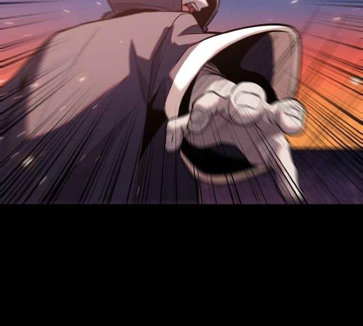 image-komik-legend-of-star-general-chapter-43-24/86