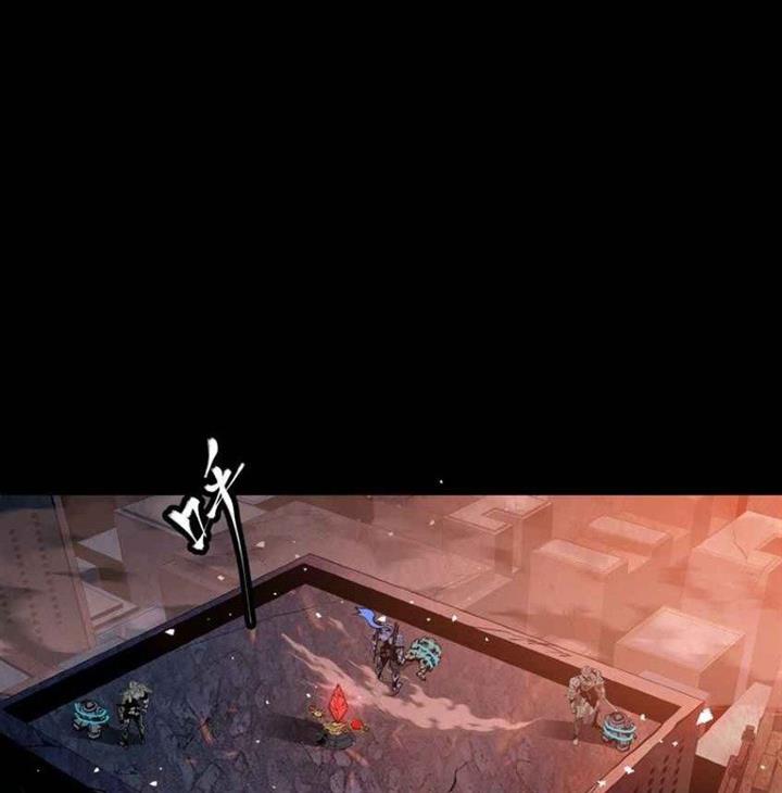 image-komik-legend-of-star-general-chapter-43-35/86