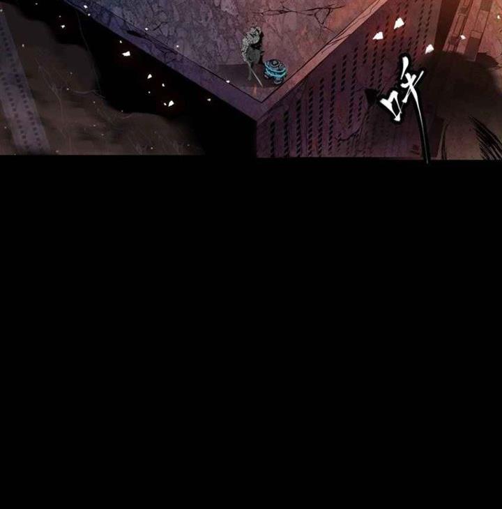 image-komik-legend-of-star-general-chapter-43-36/86