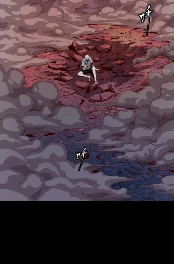 image-komik-legend-of-star-general-chapter-55-8/53