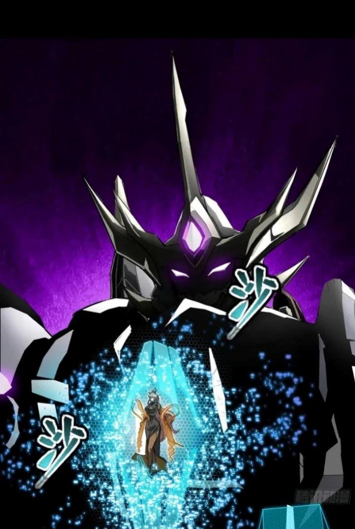 image-komik-legend-of-star-general-chapter-55-44/53