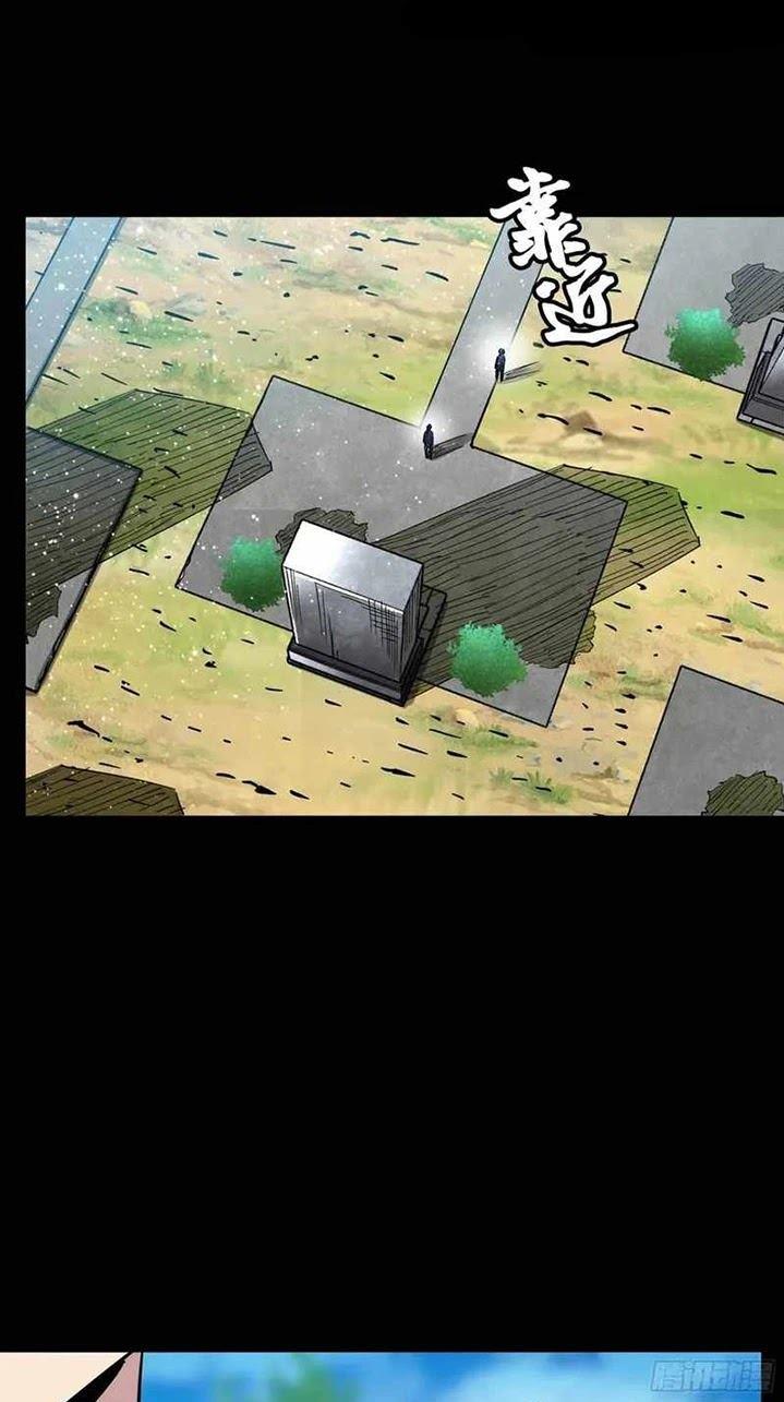 image-komik-legend-of-star-general-chapter-59-51/67