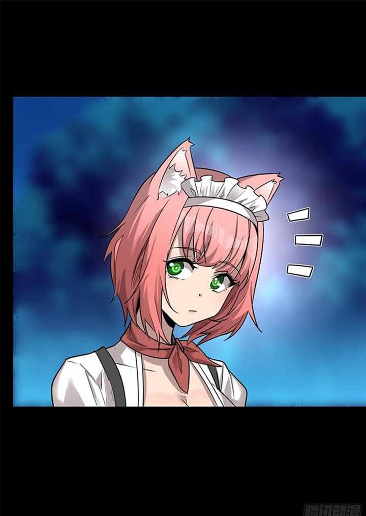 image-komik-legend-of-star-general-chapter-69-22/84