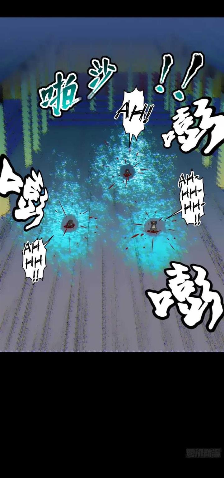 image-komik-legend-of-star-general-chapter-79-20/82