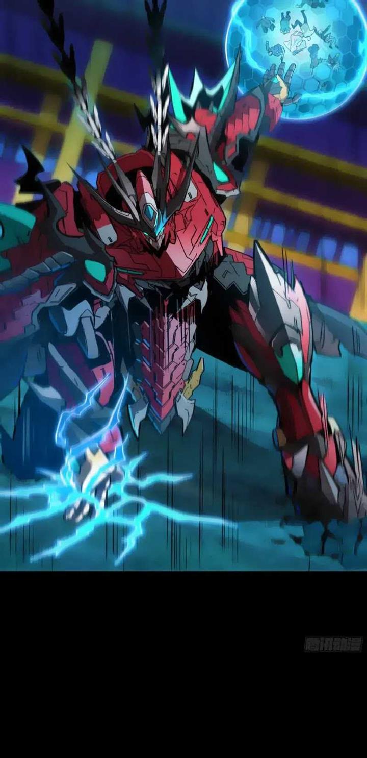 image-komik-legend-of-star-general-chapter-79-62/82