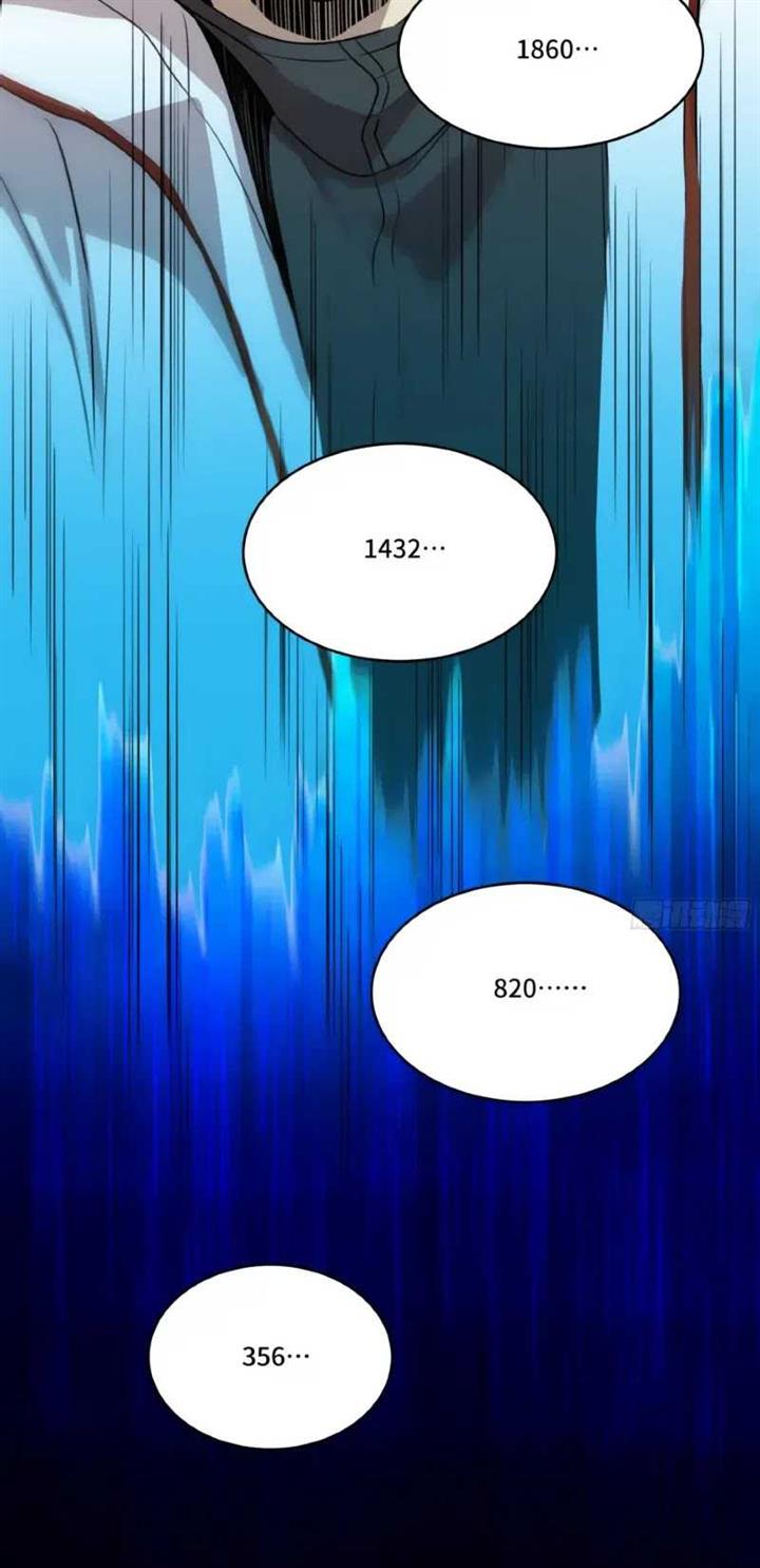 image-komik-legend-of-star-general-chapter-79-64/82