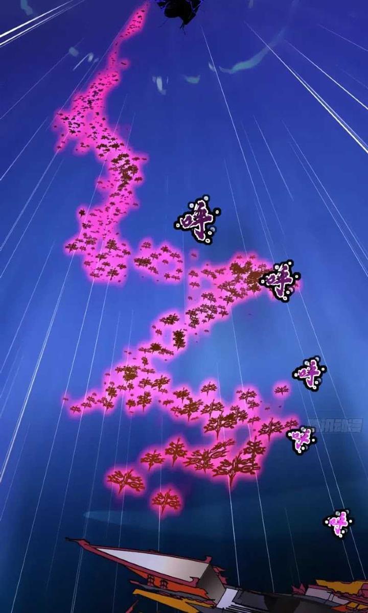 image-komik-legend-of-star-general-chapter-79-69/82