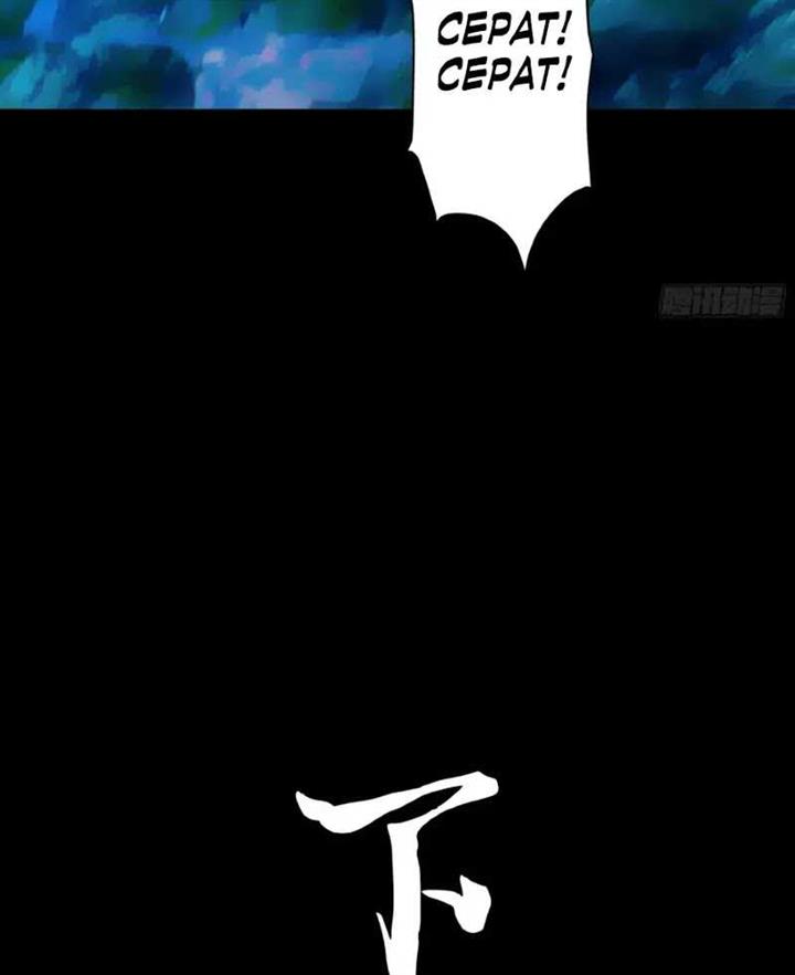 image-komik-legend-of-star-general-chapter-79-76/82