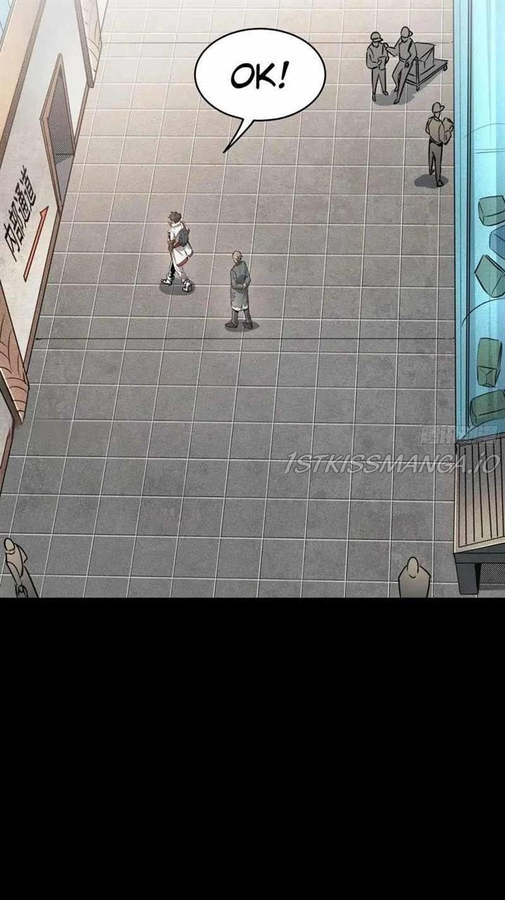 image-komik-legend-of-star-general-chapter-82-31/71