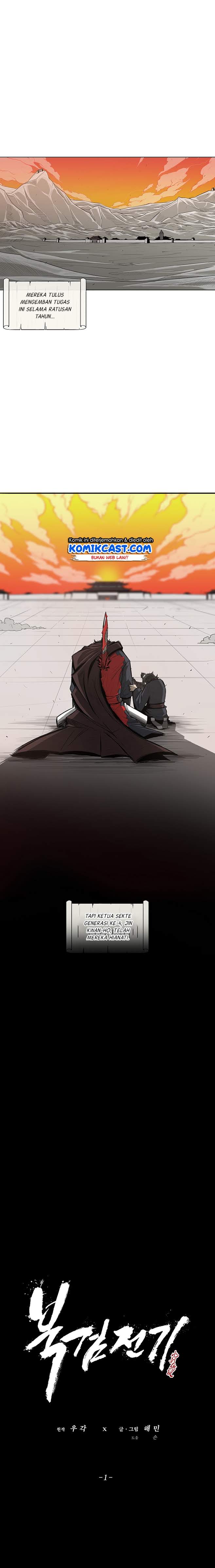 image-komik-legend-of-the-northern-blade-chapter-1-18/26