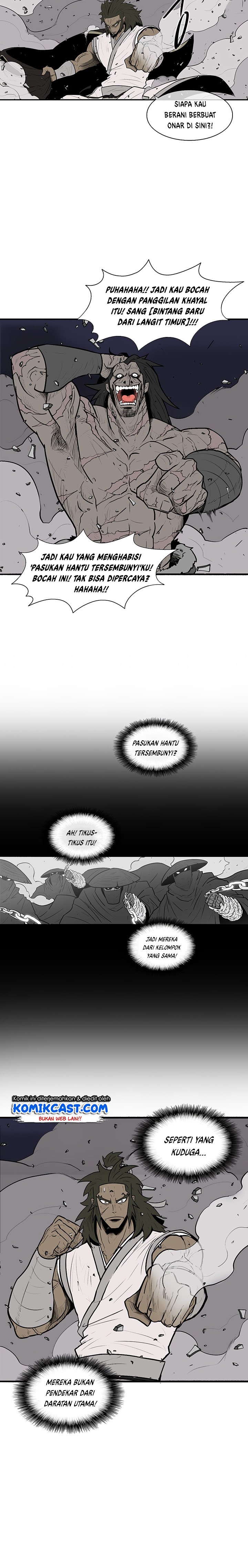 image-komik-legend-of-the-northern-blade-chapter-10-3/20