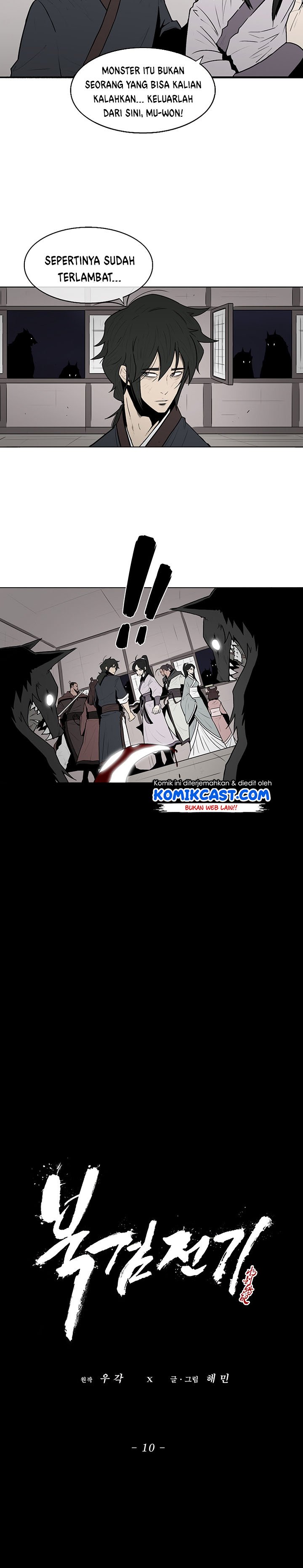image-komik-legend-of-the-northern-blade-chapter-10-6/20