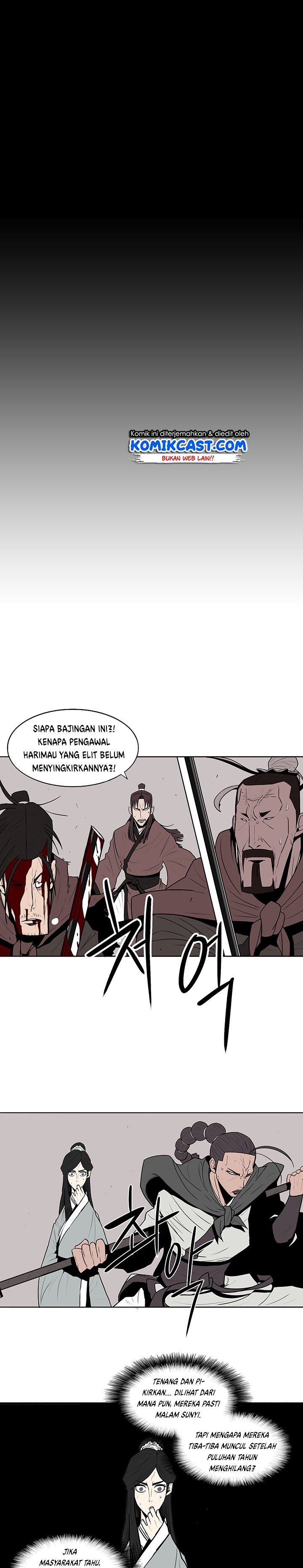 image-komik-legend-of-the-northern-blade-chapter-10-7/20
