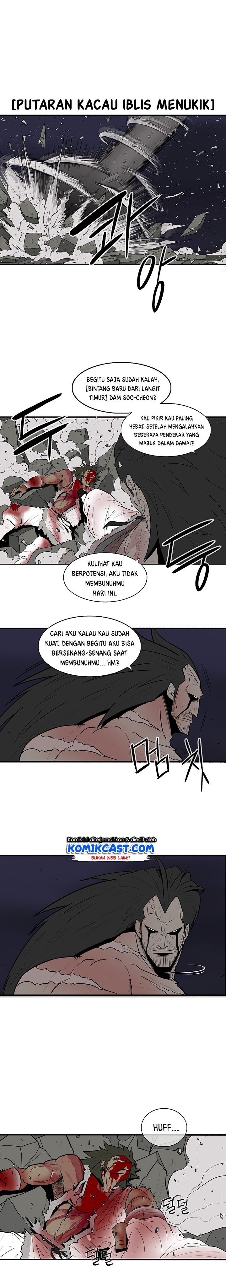 image-komik-legend-of-the-northern-blade-chapter-10-15/20