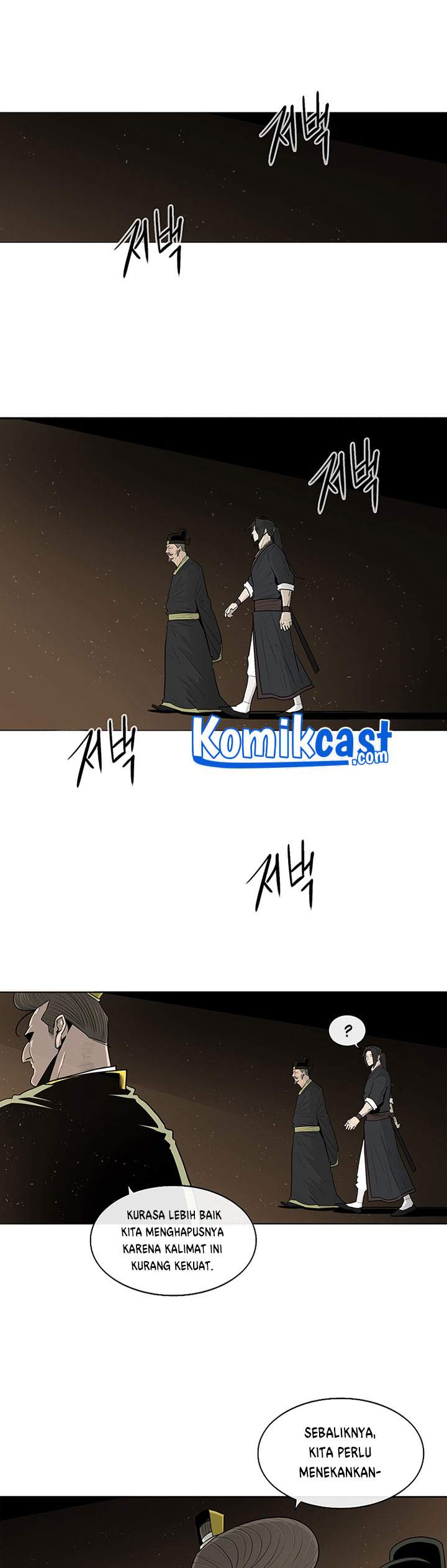image-komik-legend-of-the-northern-blade-chapter-100-0/42