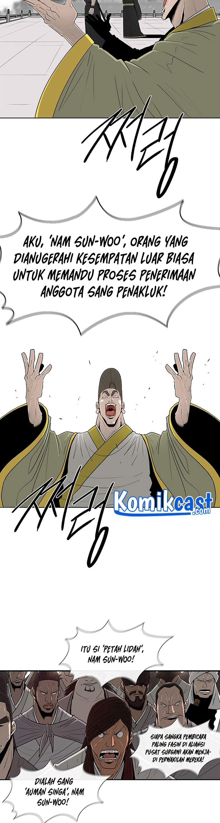 image-komik-legend-of-the-northern-blade-chapter-100-18/42