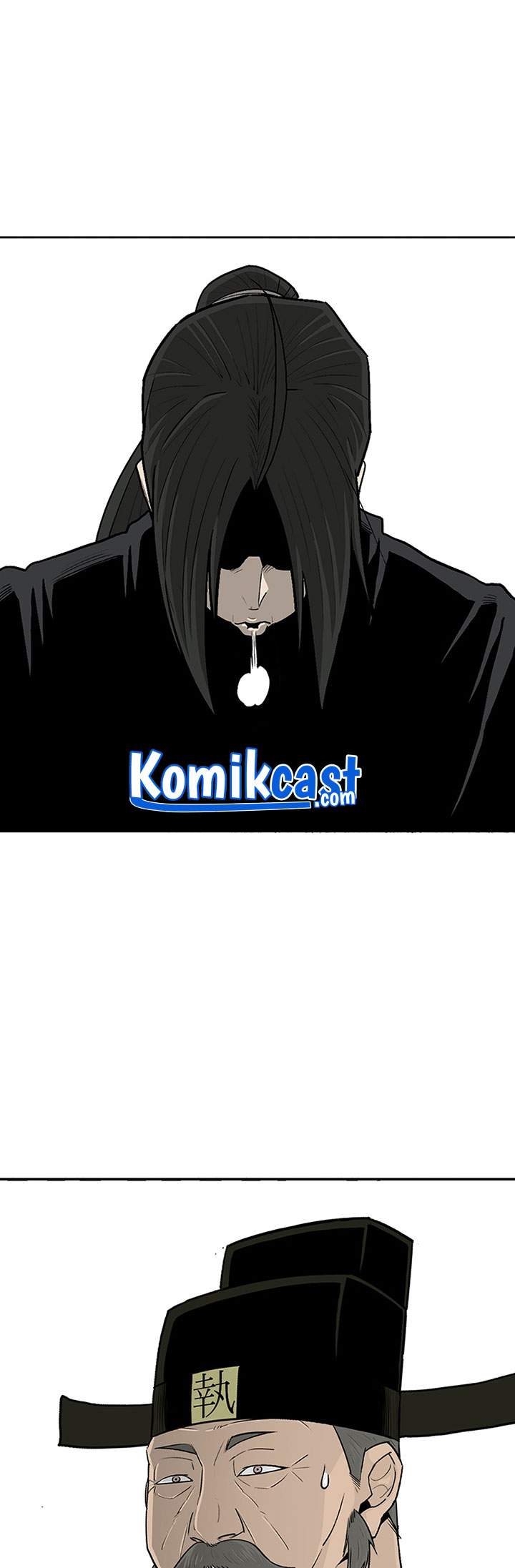 image-komik-legend-of-the-northern-blade-chapter-101-18/43