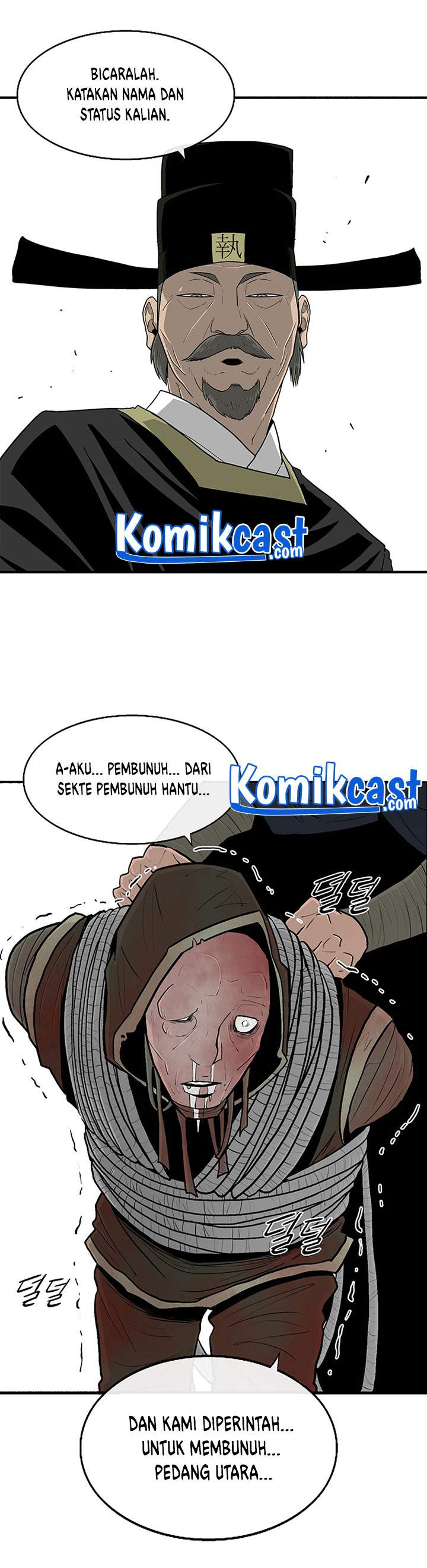 image-komik-legend-of-the-northern-blade-chapter-101-36/43