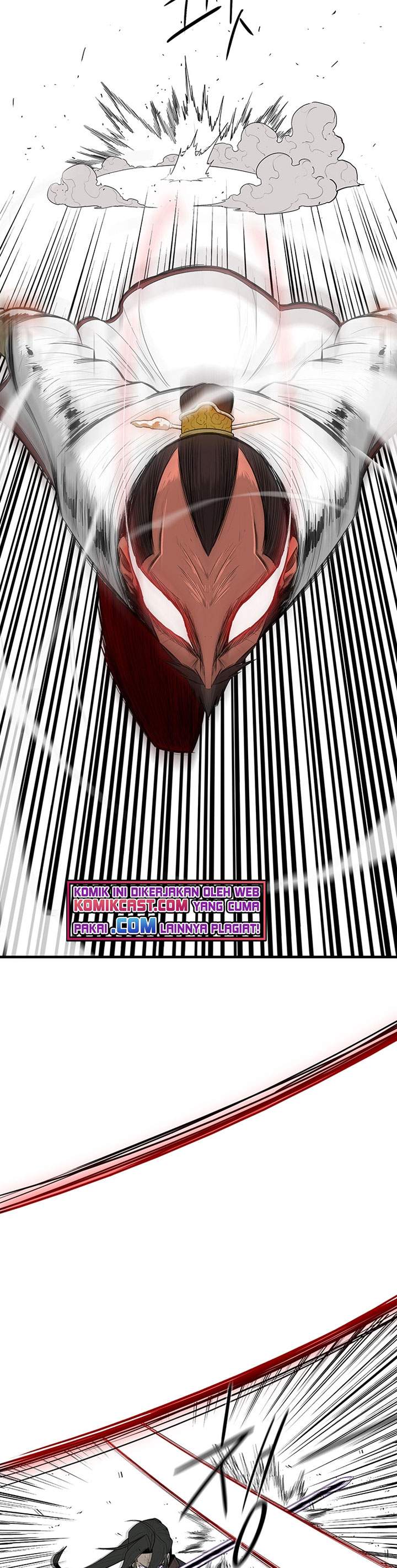 image-komik-legend-of-the-northern-blade-chapter-104-25/37