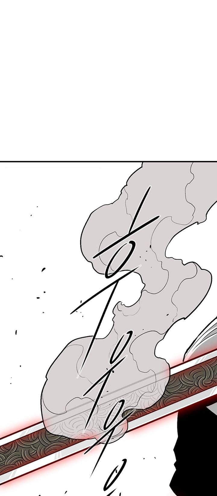 image-komik-legend-of-the-northern-blade-chapter-104-29/37