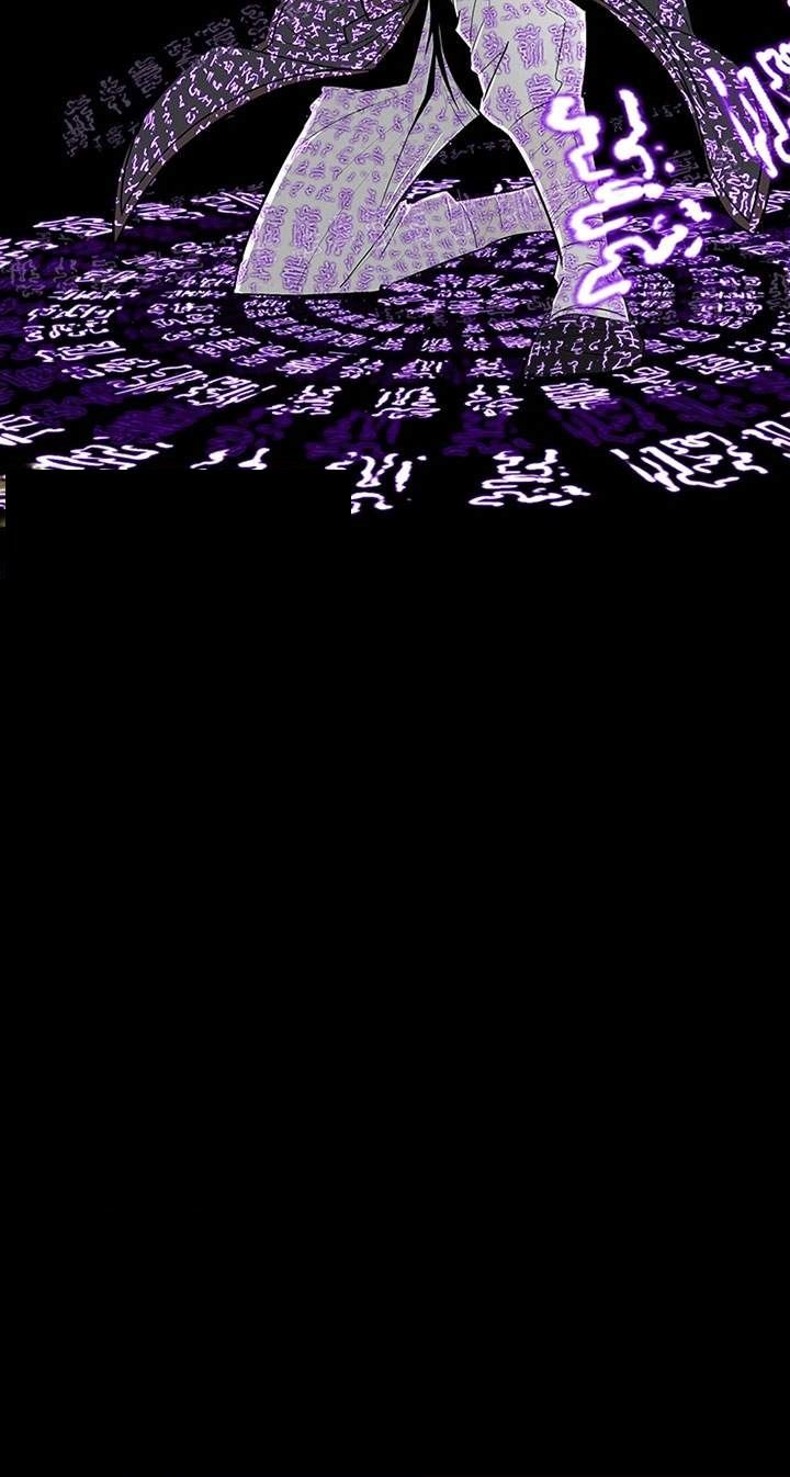 image-komik-legend-of-the-northern-blade-chapter-104-35/37