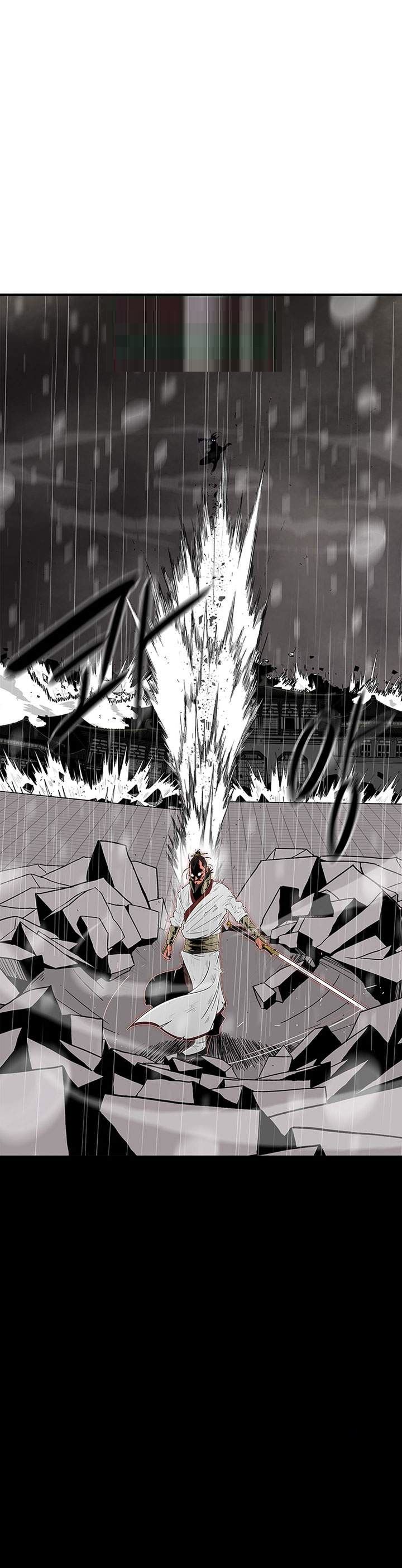 image-komik-legend-of-the-northern-blade-chapter-106-22/23