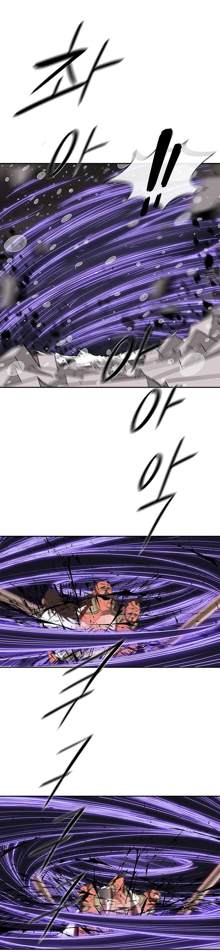 image-komik-legend-of-the-northern-blade-chapter-107-24/29