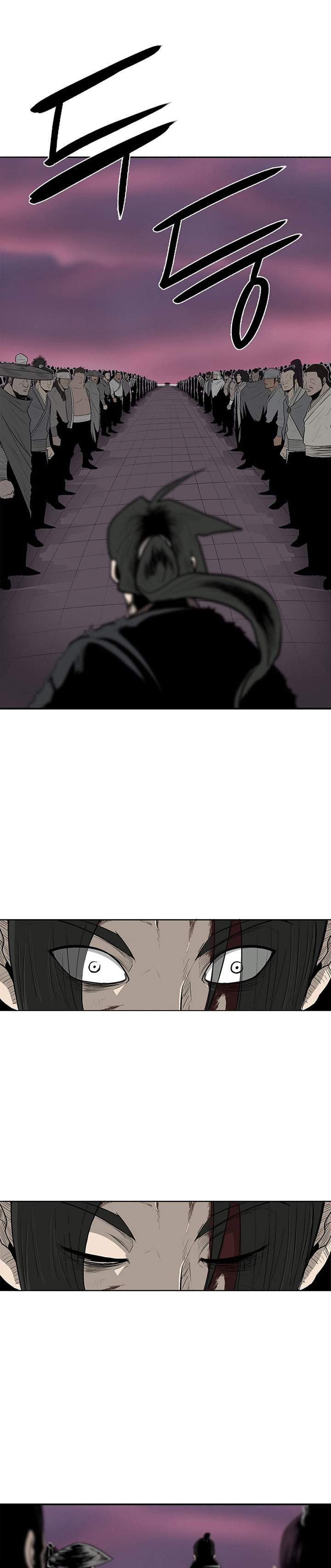 image-komik-legend-of-the-northern-blade-chapter-108-33/36