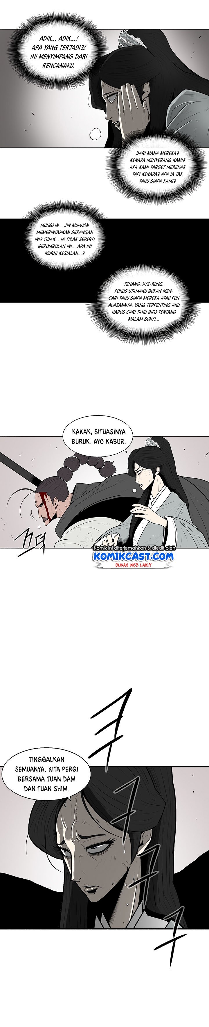 image-komik-legend-of-the-northern-blade-chapter-11-4/23