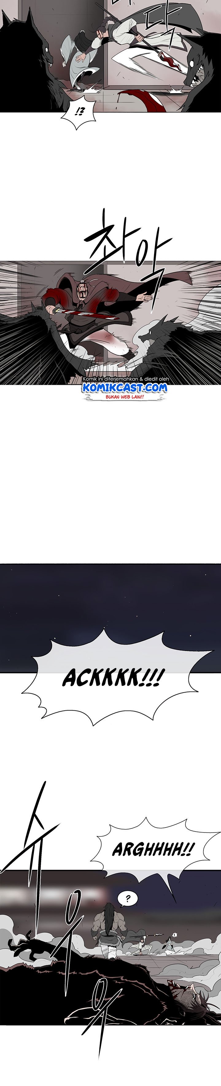 image-komik-legend-of-the-northern-blade-chapter-11-6/23