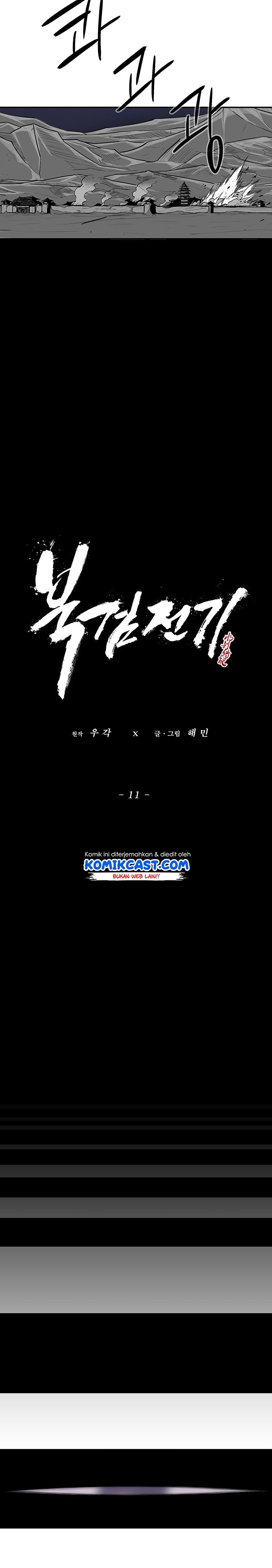 image-komik-legend-of-the-northern-blade-chapter-11-12/23