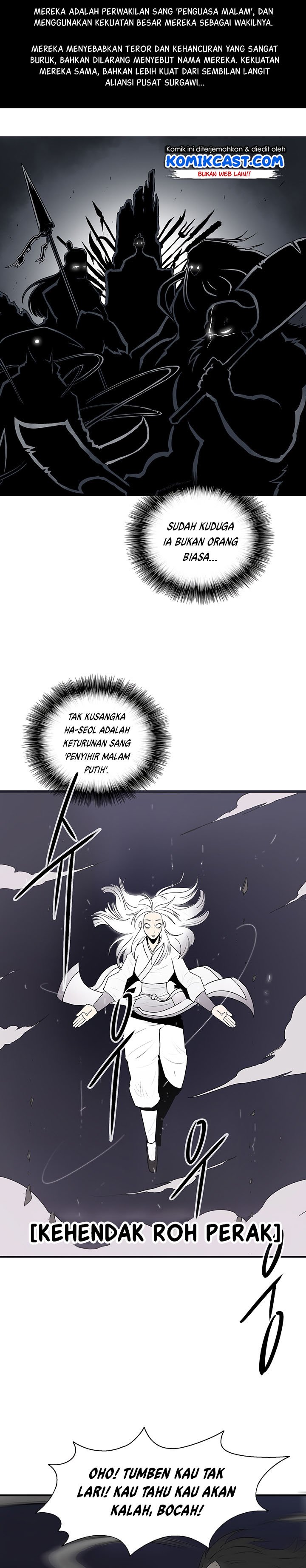 image-komik-legend-of-the-northern-blade-chapter-11-14/23