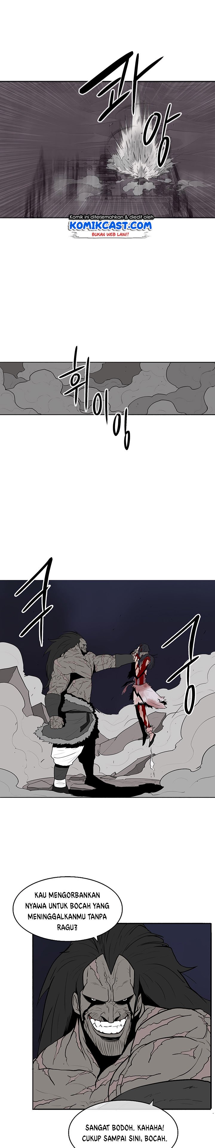 image-komik-legend-of-the-northern-blade-chapter-11-16/23